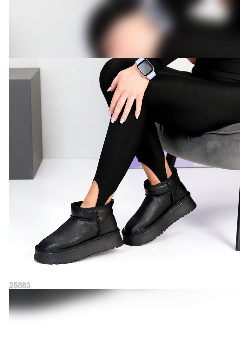 Комфортні жіночі угги No Brand (364869901)