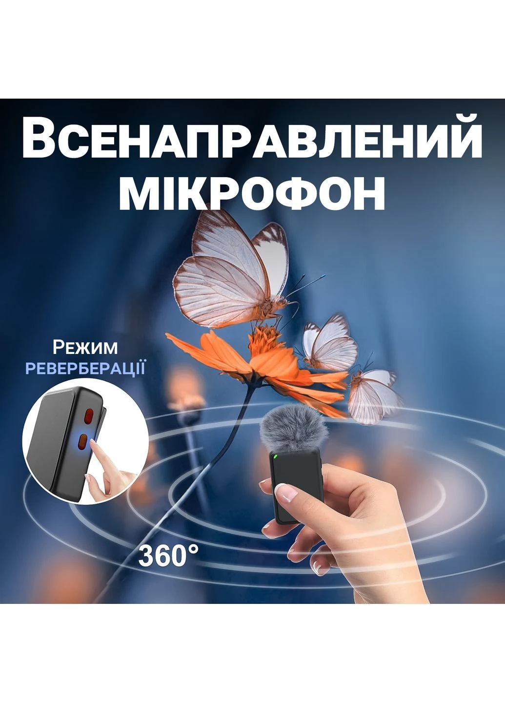 Бездротова радіосистема з 2-ма петличними мікрофонами P39-2 Lightning, петличка для iPhone/iPad Savetek (375460509)