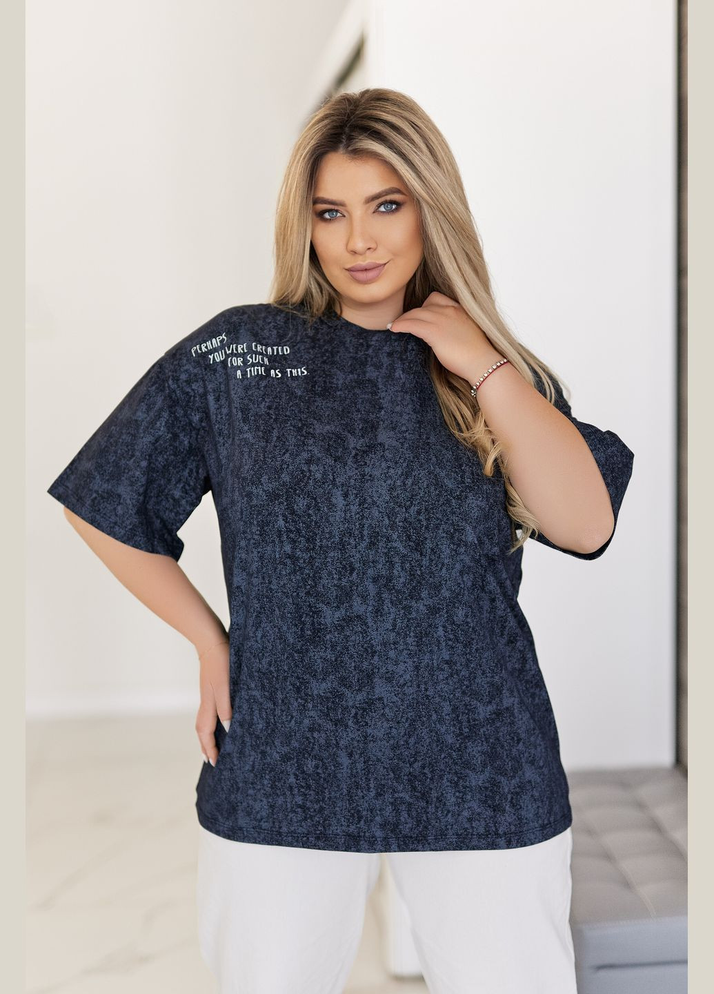 Футболка тай-дай оверсайз Fashion Girl Massage - (333300544)