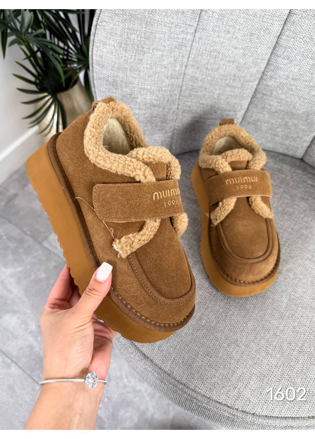 Стильные женские угги No Brand (359376942)