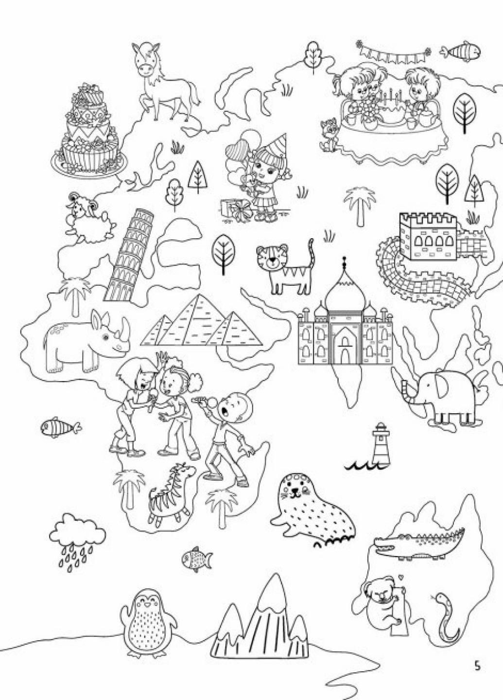 Книга Святонаближариум: День рождения. Автор Булгакова Анна N1322004У 9786170972361 РАНОК (292803289)