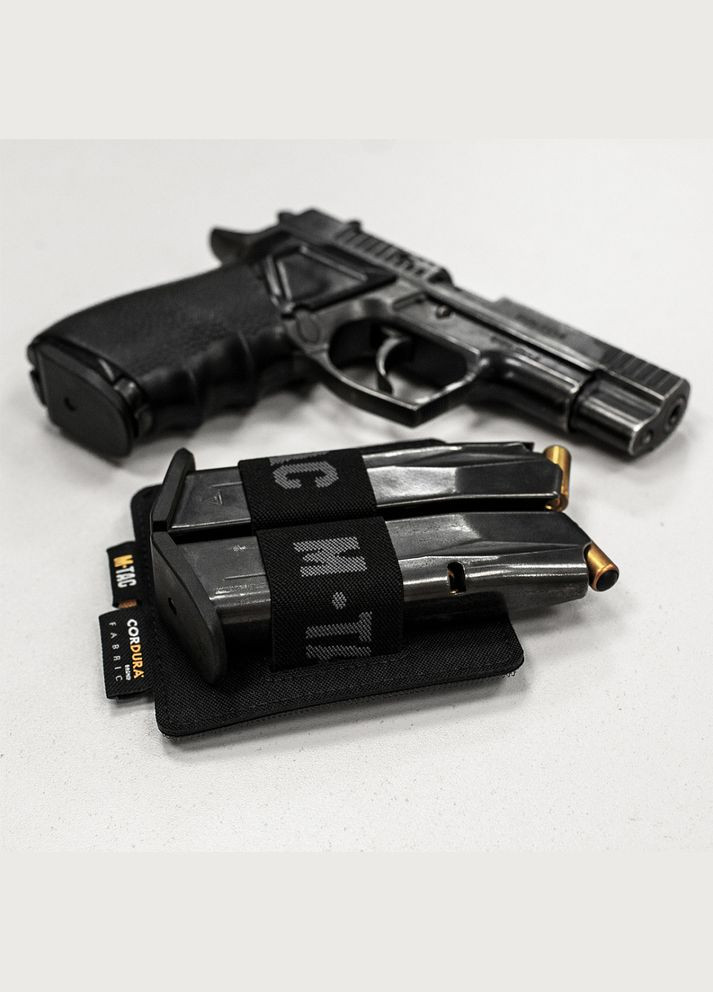 Вставка модульна для пістолетних магазинів Black M-TAC (315146956)