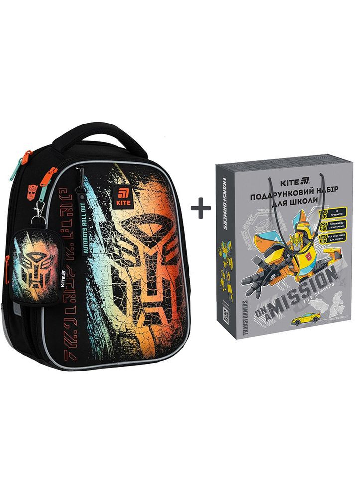 Рюкзак Education Transformers Generations + Подарунковий набір 28 предметів Kite (355336033)