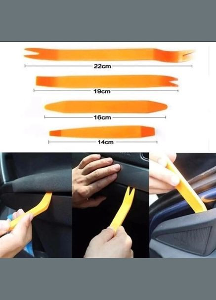 Съемники автомобильные 12 шт (050612) Carbi (341533978)