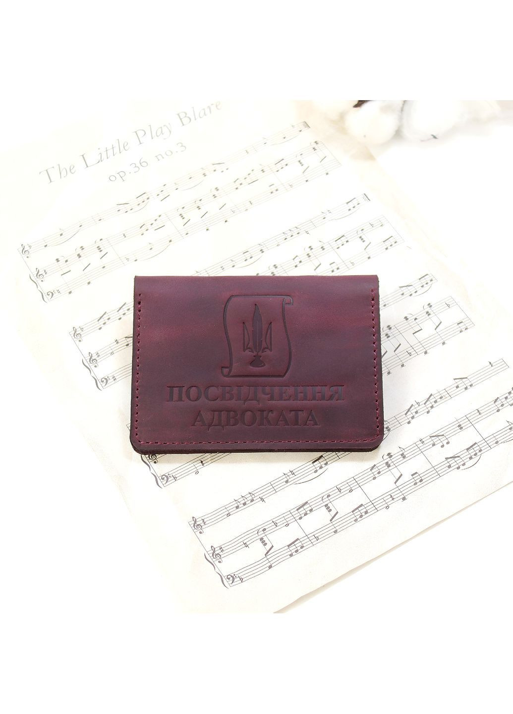 Обкладинка на посвідчення адвоката з натуральної шкіри Crazy Horse бордовий No Brand (366239638)