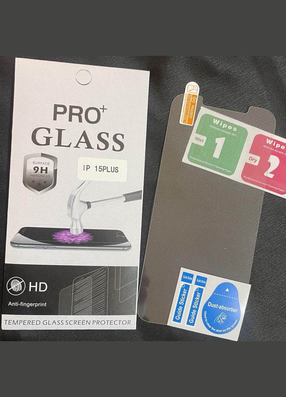 Захисне скло Pro для iPhone 15 Plus міцність 9Н Glass (292312910)