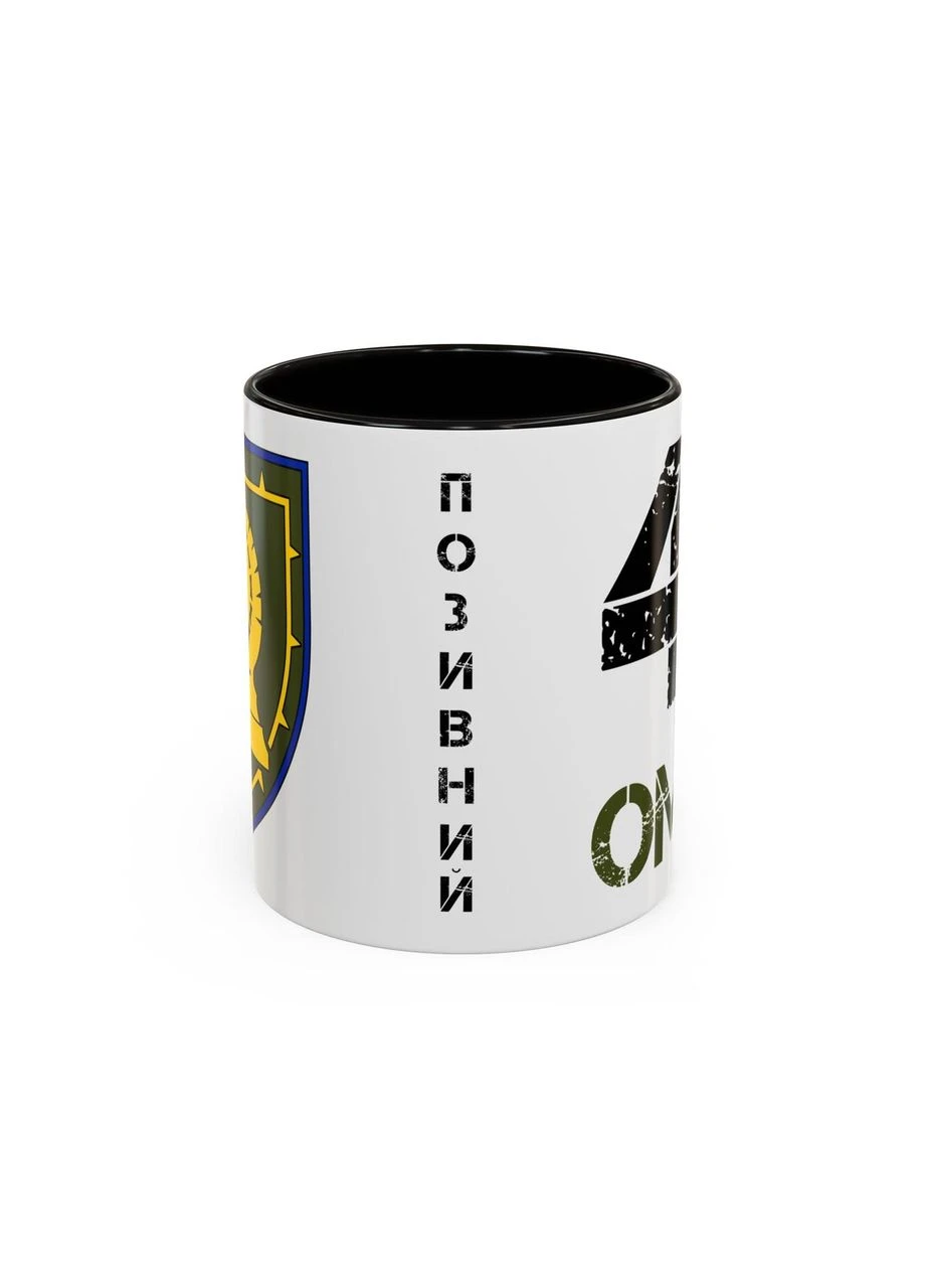 Чашка з шевроном "47-ма окрема механізована бригада" No Brand (392062055)