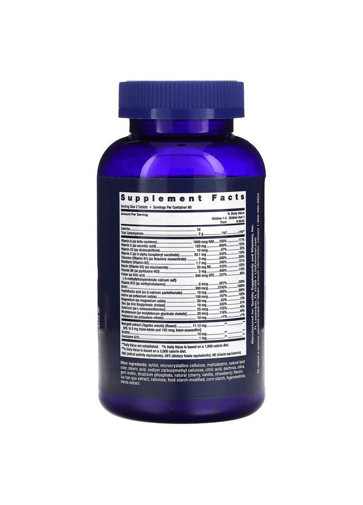 Вітаміни та мінерали Children's Formula Mix, 120 жувальних таблеток для дітей Life Extension (322426784)