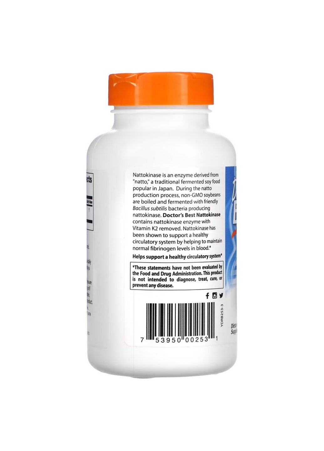 Натуральная добавка Nattokinase, 270 вегакапсул Doctor's Best (315873057)