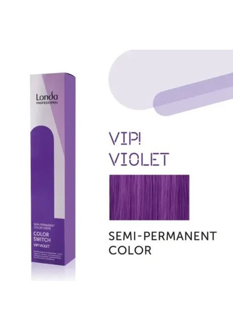 Cемиперманентная краска для волос с прямимы пигментами Professional VIP! VIOLET - Фиолетовый 80 мл Londa Professional (292736629)