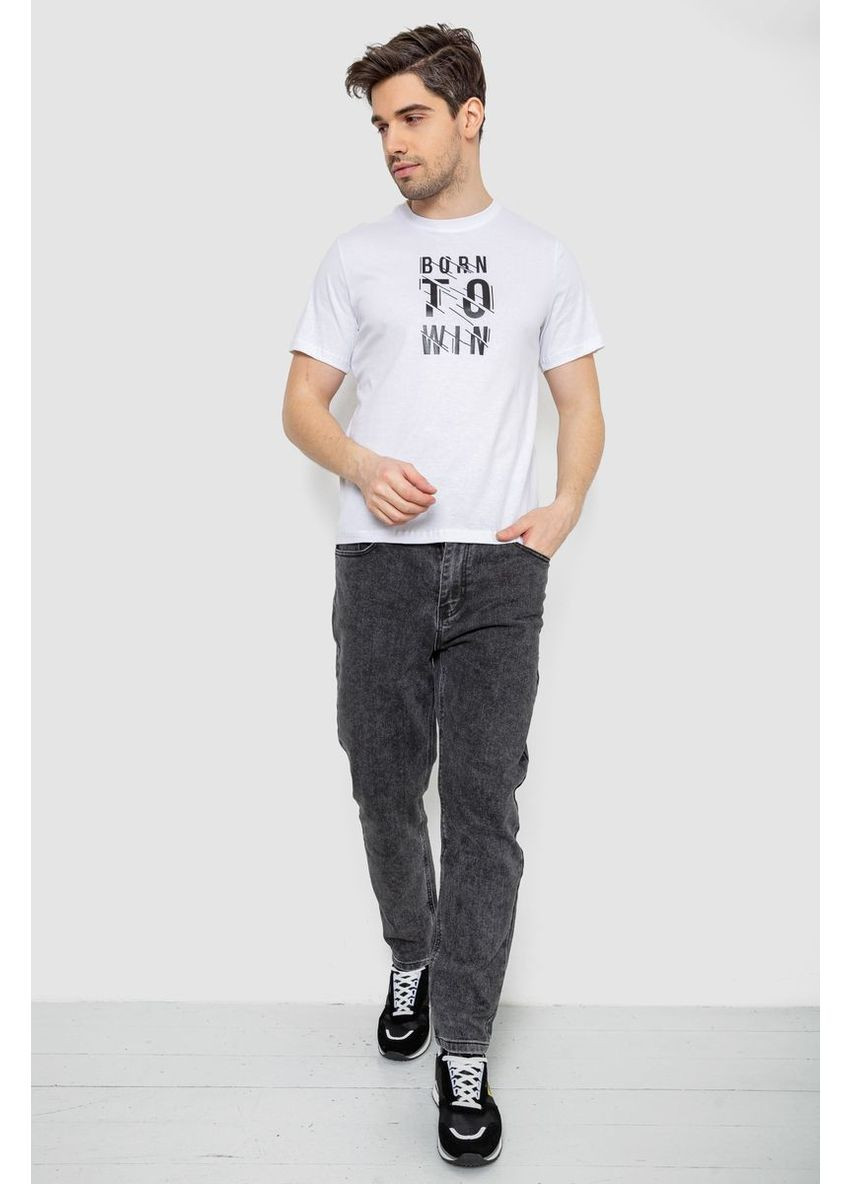 Белая футболка мужская с принтом Sport Line