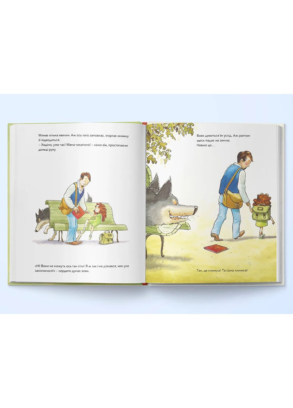 Почитай мені книжку Nebo BookLab (370103181)