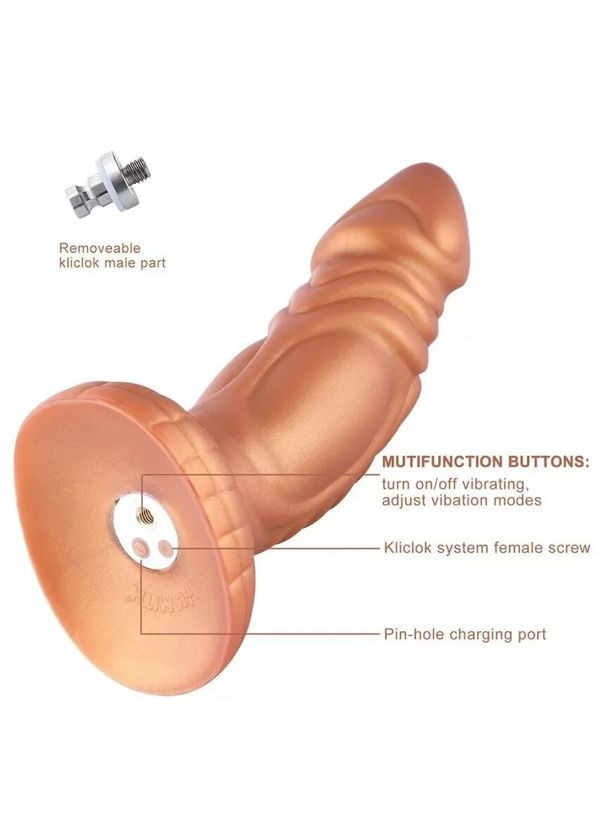 Силиконовый дилдо с вибрацией Slightly Curved Vibrating Silicone Dildo Monster Series Hismith (296627312)