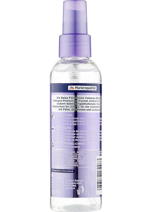 Лосьйон для укладання волосся "Об'ємний ефект" Volumen Effekt 150ml (930365-86383) Balea (368667007)