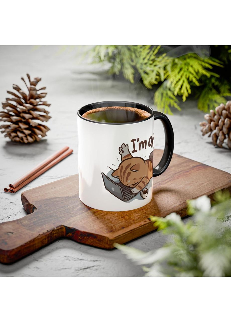 Кухоль "Я в порядку!" 330 мл No Brand (369936750)