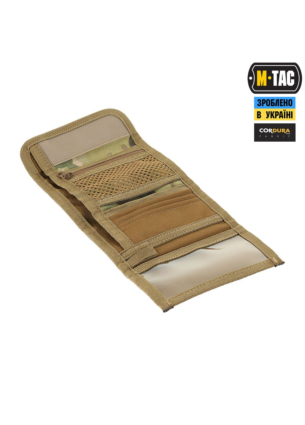 Кошелек с липучкой Elite Gen.II Multicam M-TAC (303136724)