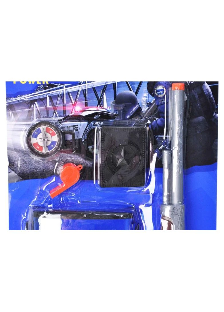 Полицейский набор 999-4 на блистере р.65x29x3 см YG Toys (400740034)