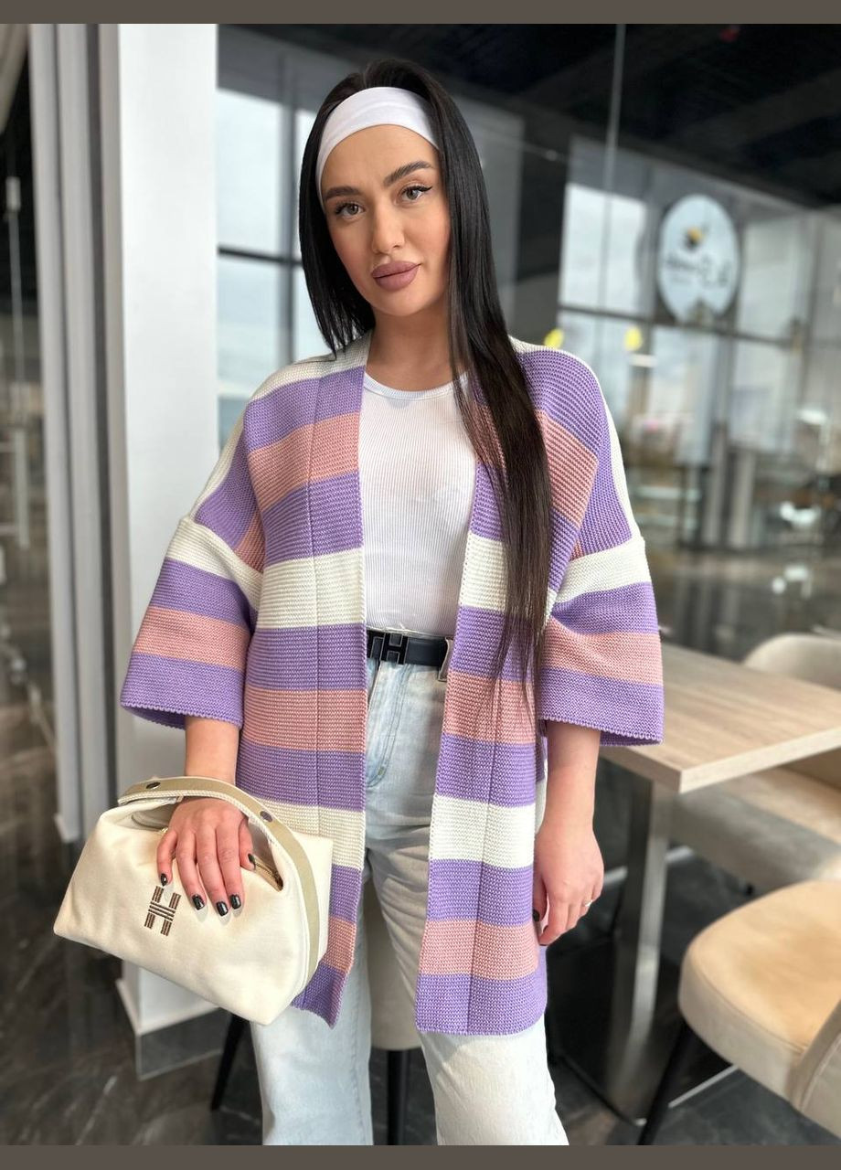 Сиреневый кардиган You Best