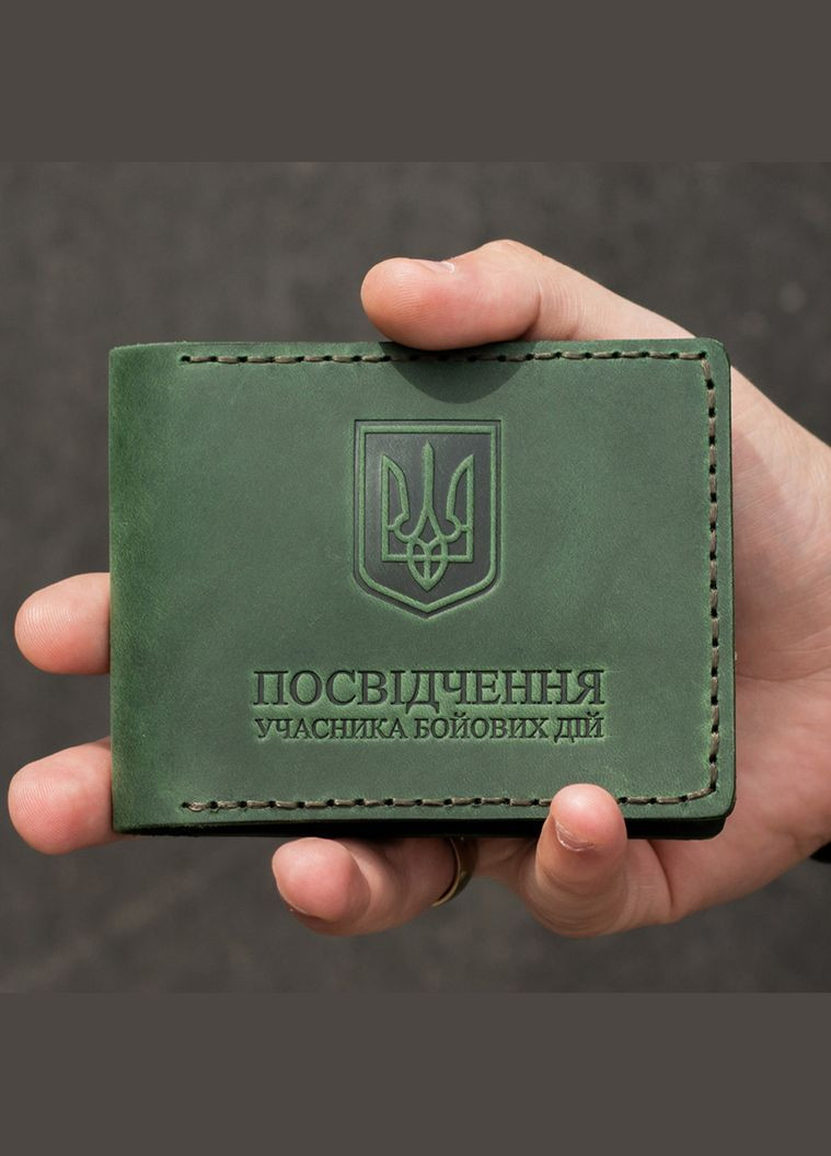 Обкладинка для посвідчення УБД, зелена SD Leather (285720168)