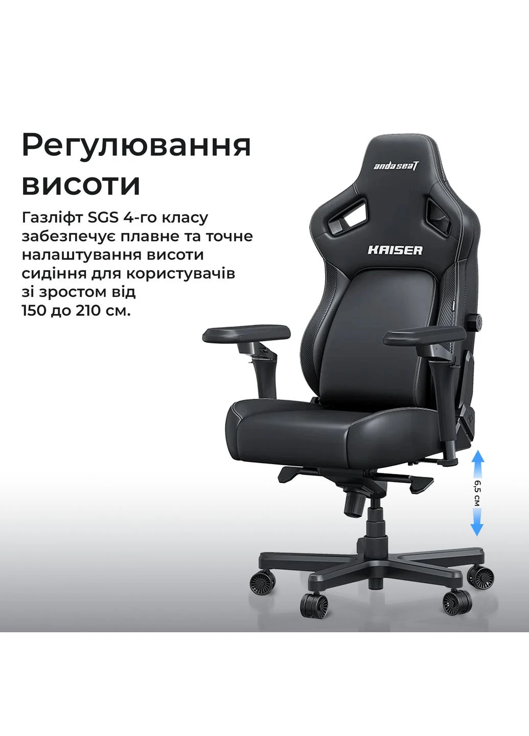 Кресло для геймеров Kaiser 4 V2 Size XL PVC Pink (AD12YDDC-XLL-20-P-PV/C-03) Anda Seat (394961630)