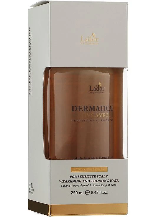 Філер проти випадання волосся Dermatical Active Ampoule 250ml (945368-91377) La'dor (368625426)