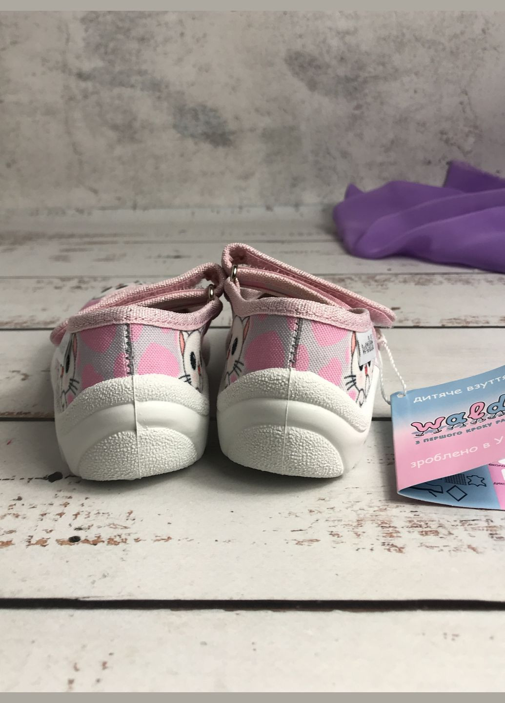 Капці дитячі текстильні для дівчаток Рожевий (241) Waldi (340113344)