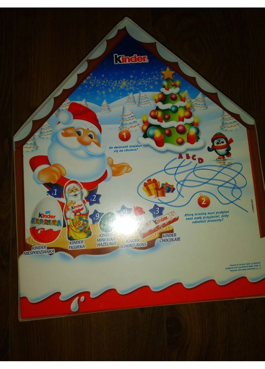 Адвент календарь Kinder 184 грамм Ferrero (356671653)