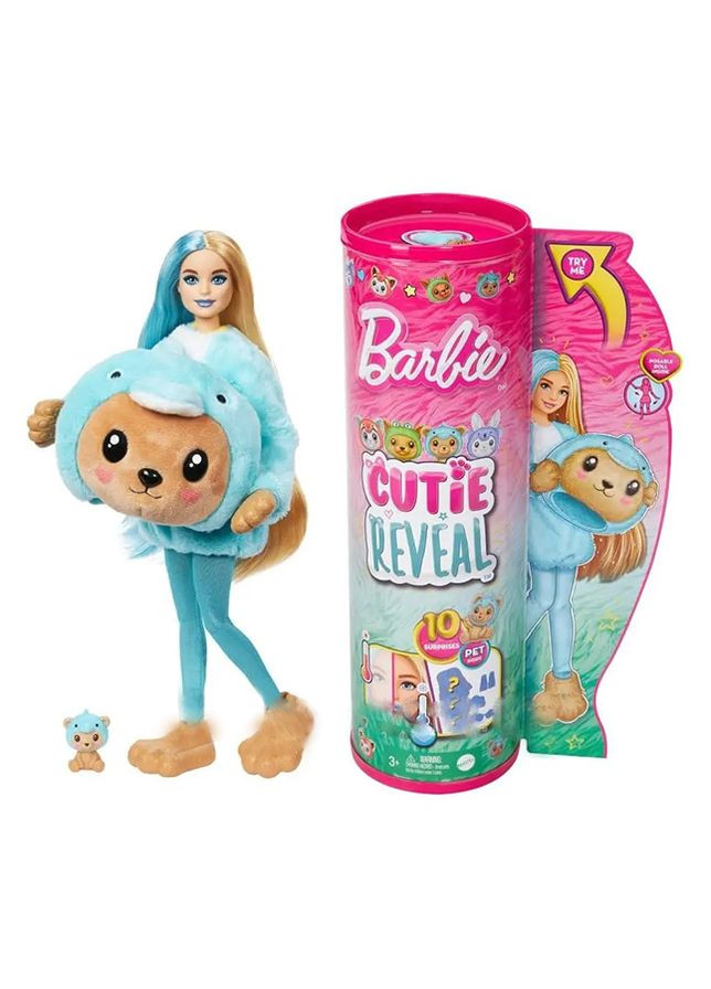 Кукла "Cutie Reveal" серии "Великолепное комбо" – медвежонок в костюме дельфина цвет разноцветный CB-00245007 Barbie (314892124)