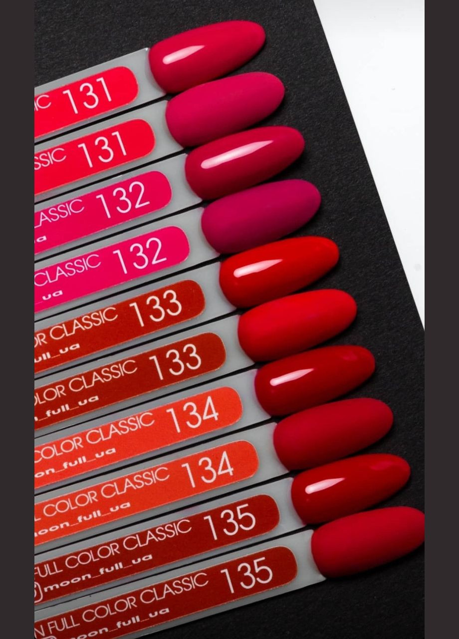 Гель-лак Full №220 (фиолетово-синий, микроблеск), 8 мл Moon (338433082)