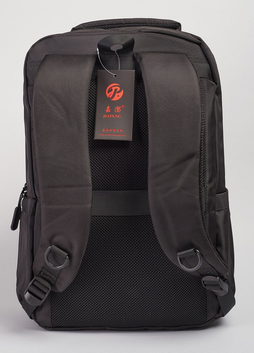 Рюкзак мужской 343037 Power (345064353)