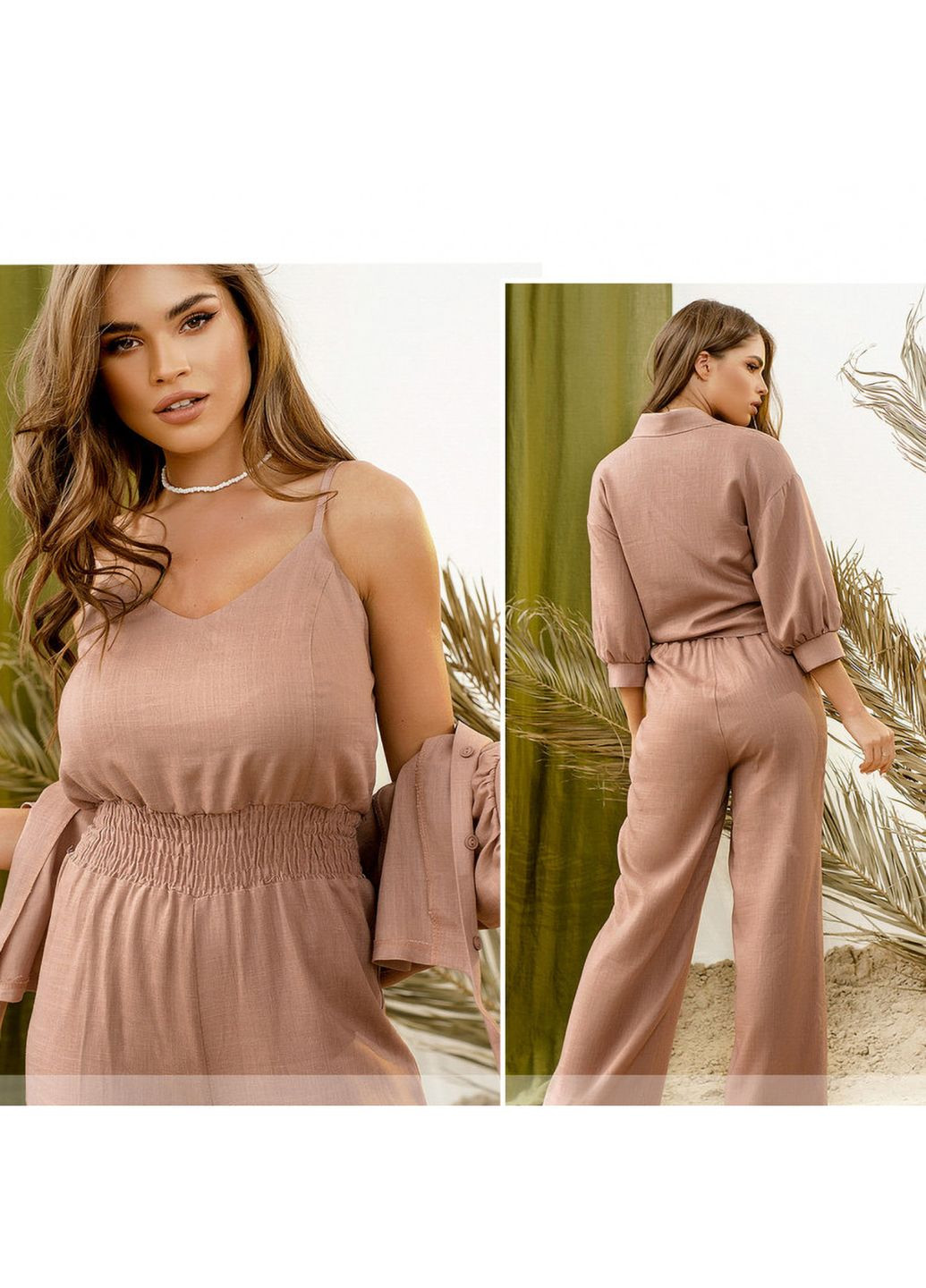 Костюм Liton (307912605)