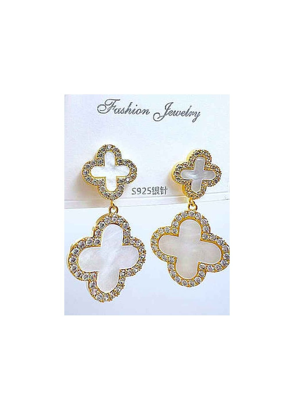 Серьги Stainlees Steel 1 371 Stainless Steel (346394412)