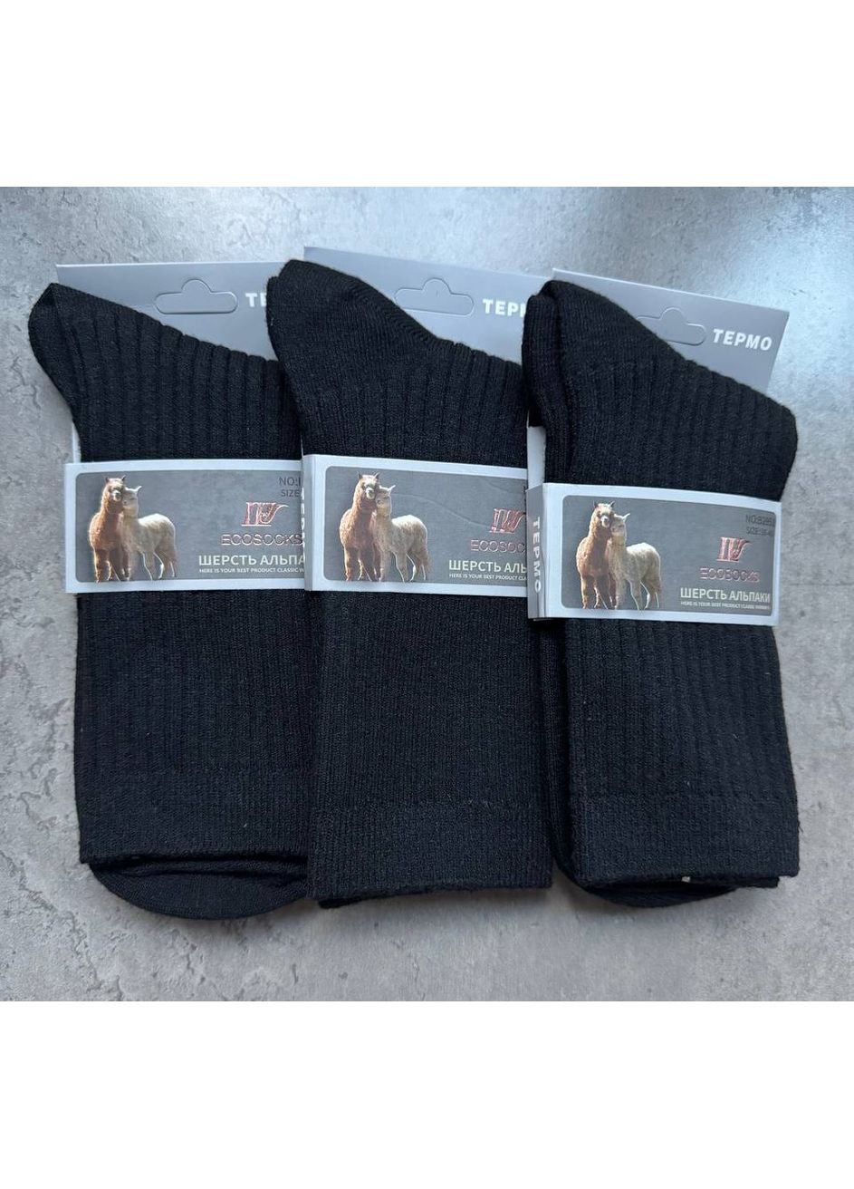 Чорні шкарпетки "" жіночі 1 пара, зима Шугуан (361148065)