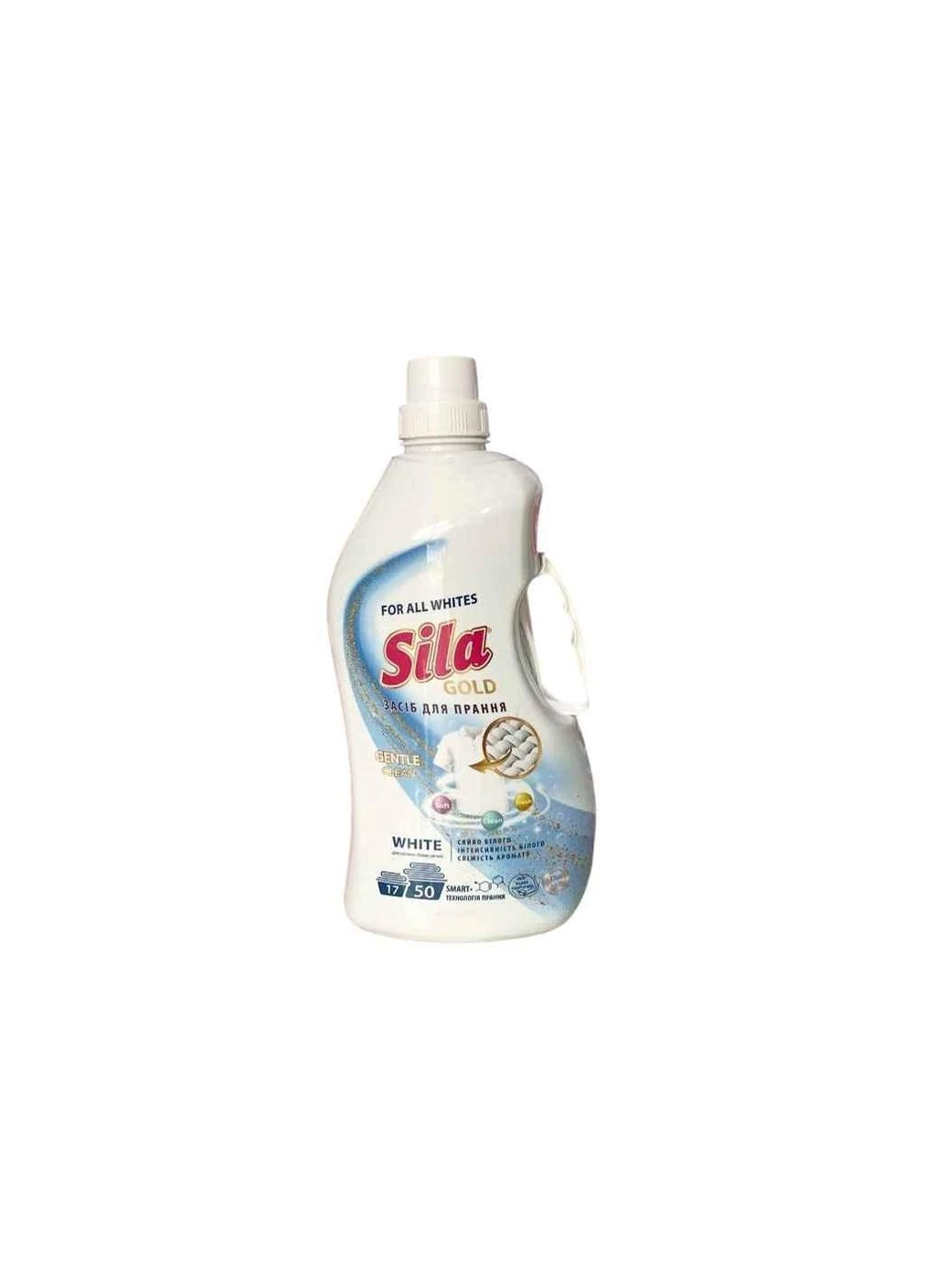 Гель для прання 2,5л Gold White ТМ SILA Сила (341307825)