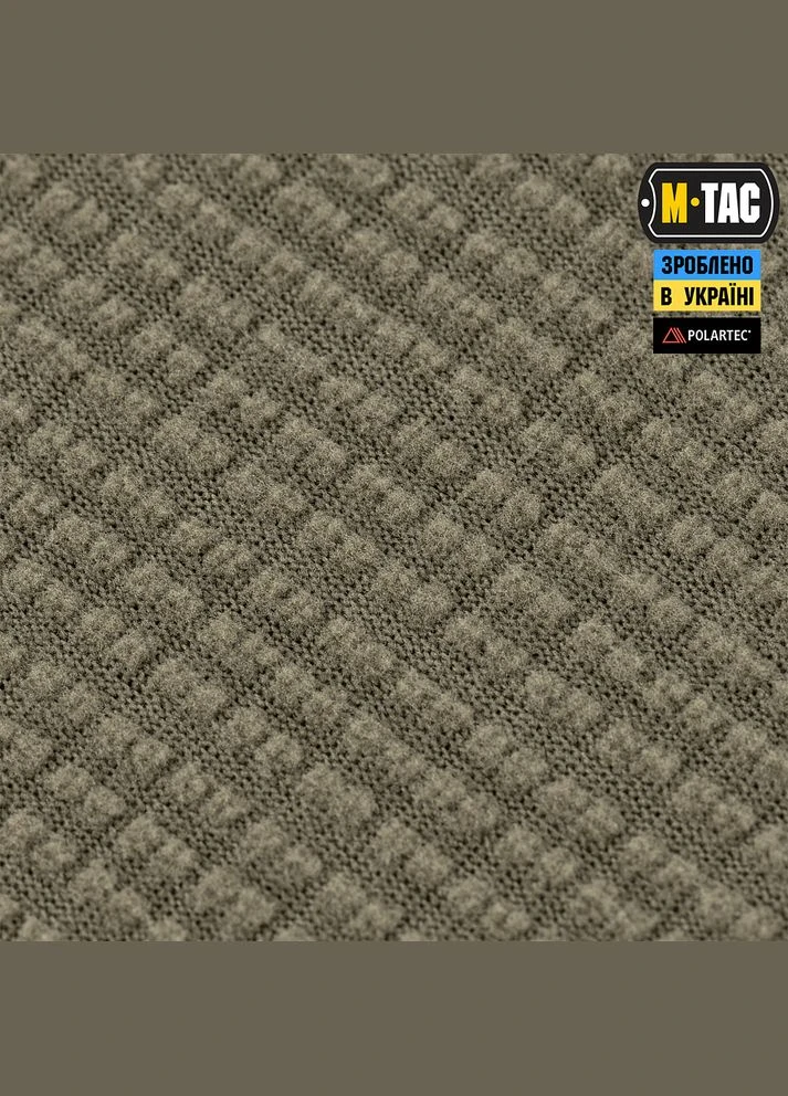 Шарф-труба Polartec Power Grid Tan M-TAC (315338980)