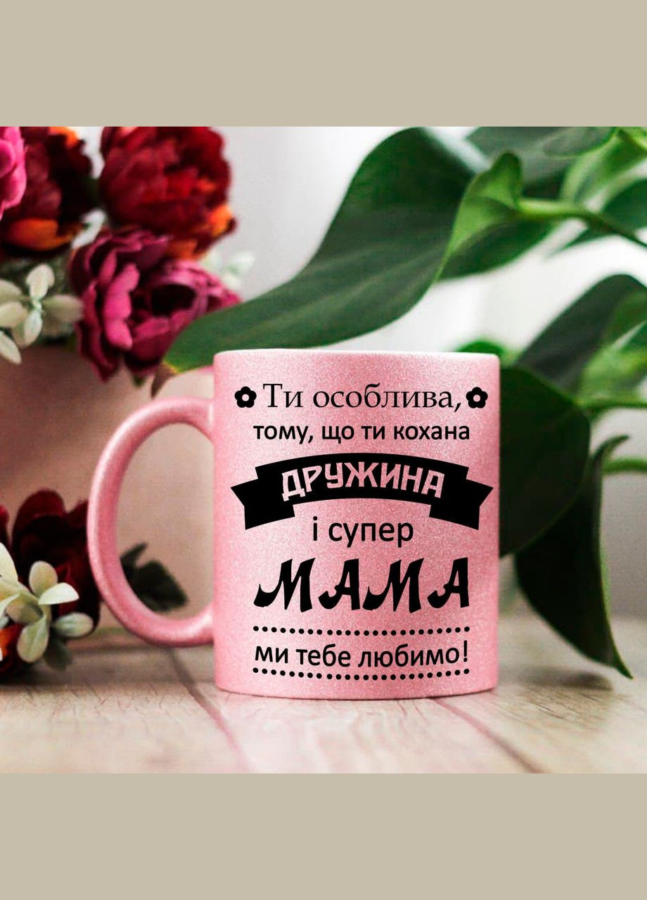 Чашка для любимой жены мамы No Brand (289728663)