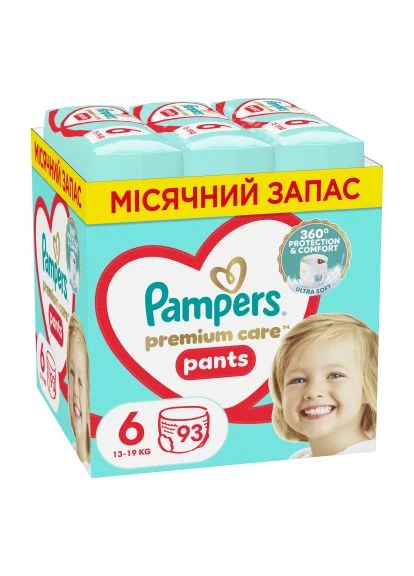 Подгузники трусики Pants Giant Размер 6 (14-19 кг) 93 шт (8006540491010) Pampers трусики Pants Giant Розмір 6 (14-19 кг) 93 шт (401756564)