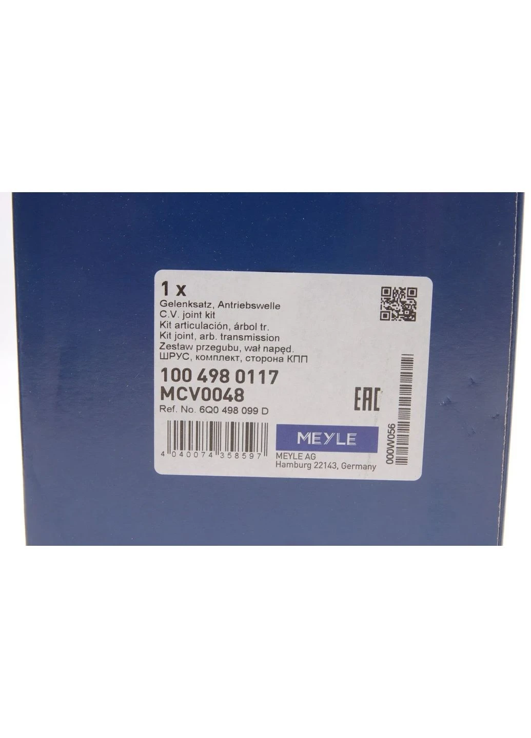 ШРУС зовнішній з пильником VW, AUDI, SKODA, SEAT (вир-во ) 100 498 0117 Meyle (360496175)