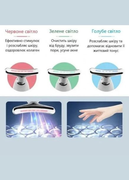 Багатофункціональний масажер ES-1081 для очищення No Brand (329058910)