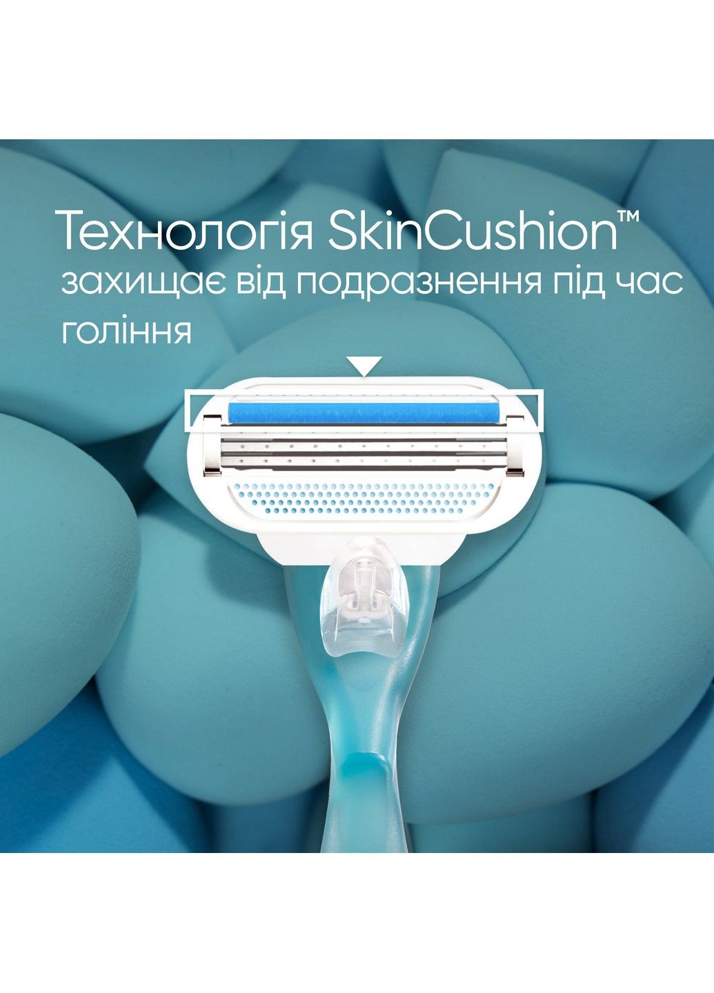 Змінні картриджі для гоління (леза) жіночі Venus Smooth, 8 шт Gillette (304575370)