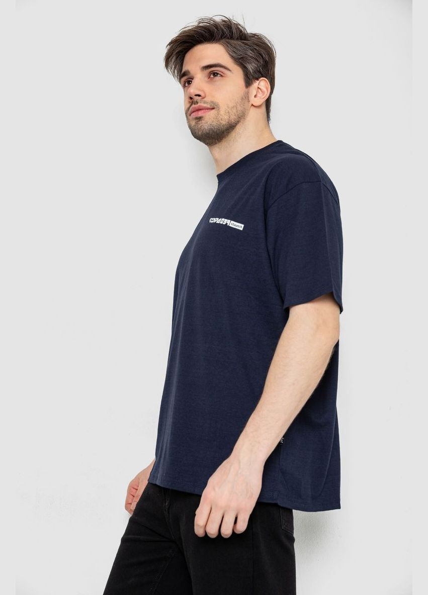 Темно-синя футболка чоловіча з принтом темно-синя розмір l (sku_244r2127) з коротким рукавом No Brand