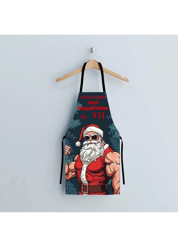 Фартук 3D "Лучший мой подарок - ты" 4219 17641 80х60х24 см FlexDress (324267753)