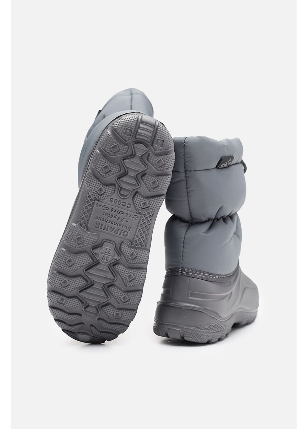 Графитовые зимние дутики для мальчика цвет графитовый цб-00282714 Gipanis