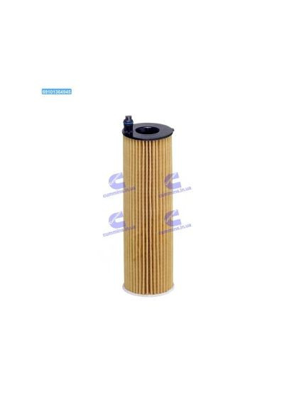 Фільтр масляний MB C, E, 1.8-4.0 d 16- (вир-во HENGST) E866HD367 Hengst Filter (366128438)