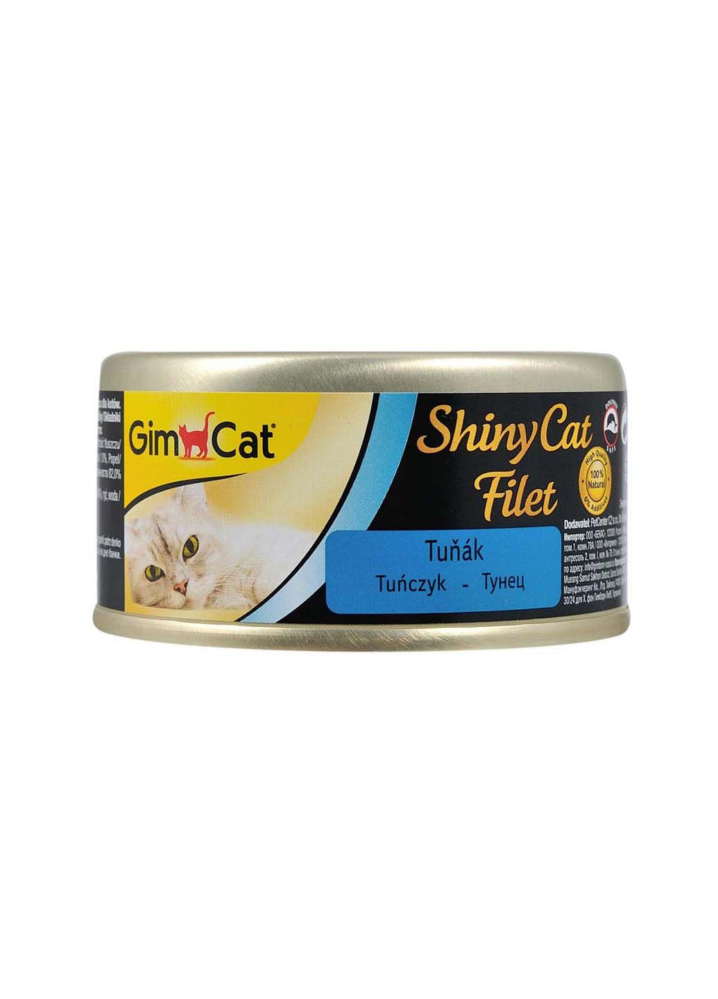 Влажный корм Shiny Cat Filet для кошек с тунцом 70 г GimCat (286472851)