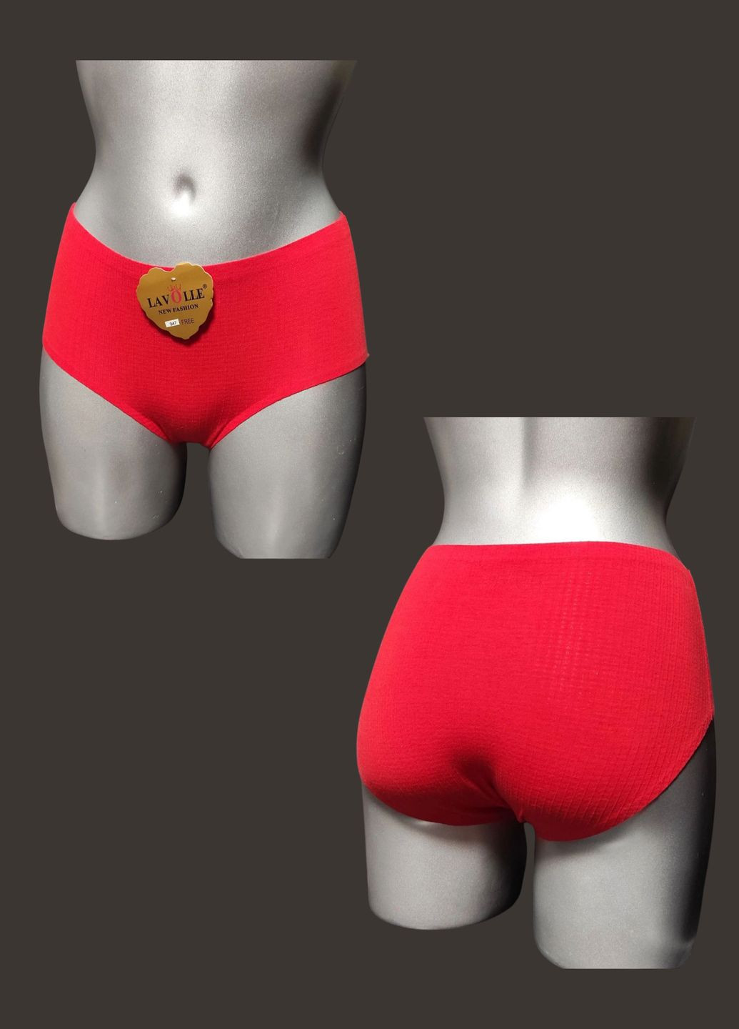 Бесшовные трусы слип Lavolle (326601712)