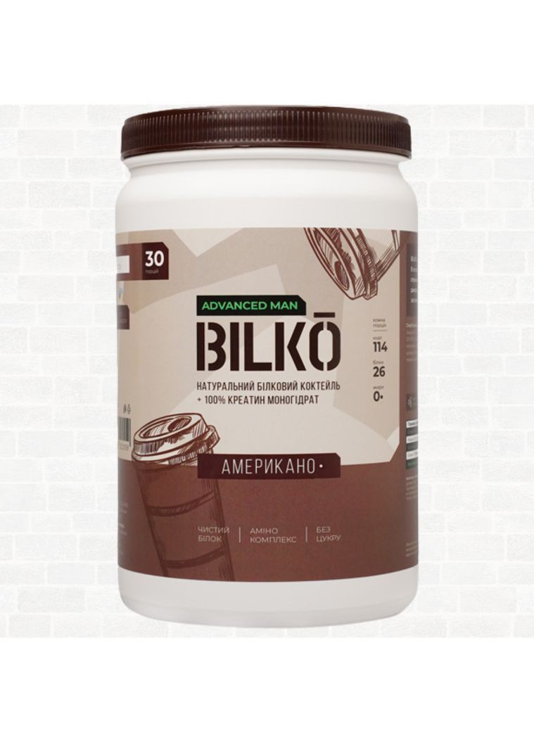 Мужской комплект для набора мышечной массы: изолят Men 87% с креатином в составе 900 грамм + Шейкер Bilko (372006645)