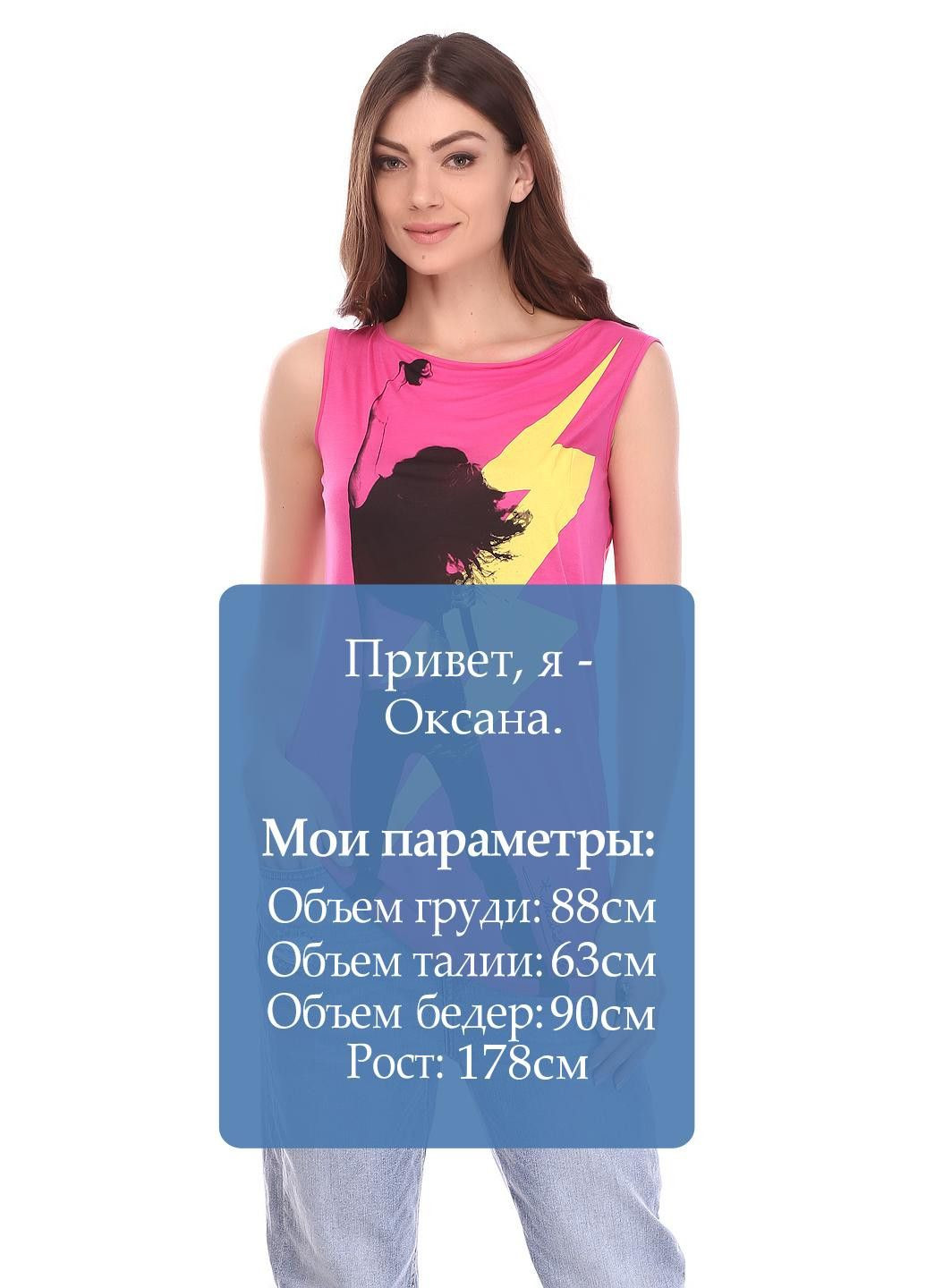 Туніка Рожевий Miss Sixty (322028576)