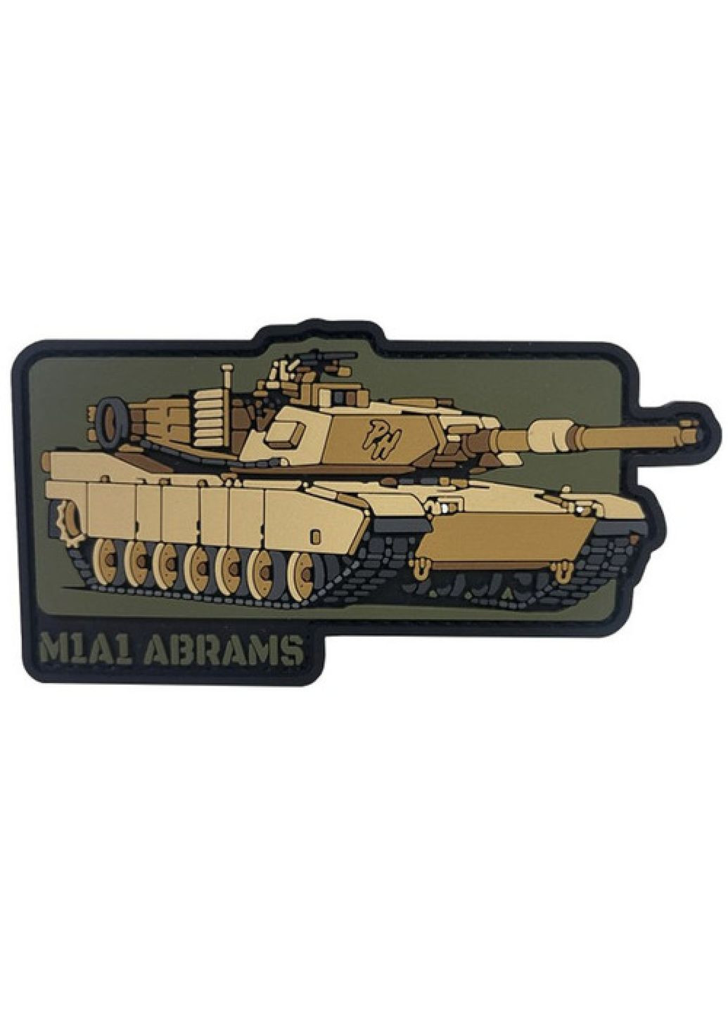 ПВХ Патч "ТЕХНИКА M1A1 ABRAMS" (8384) Dobroznak (370655003)