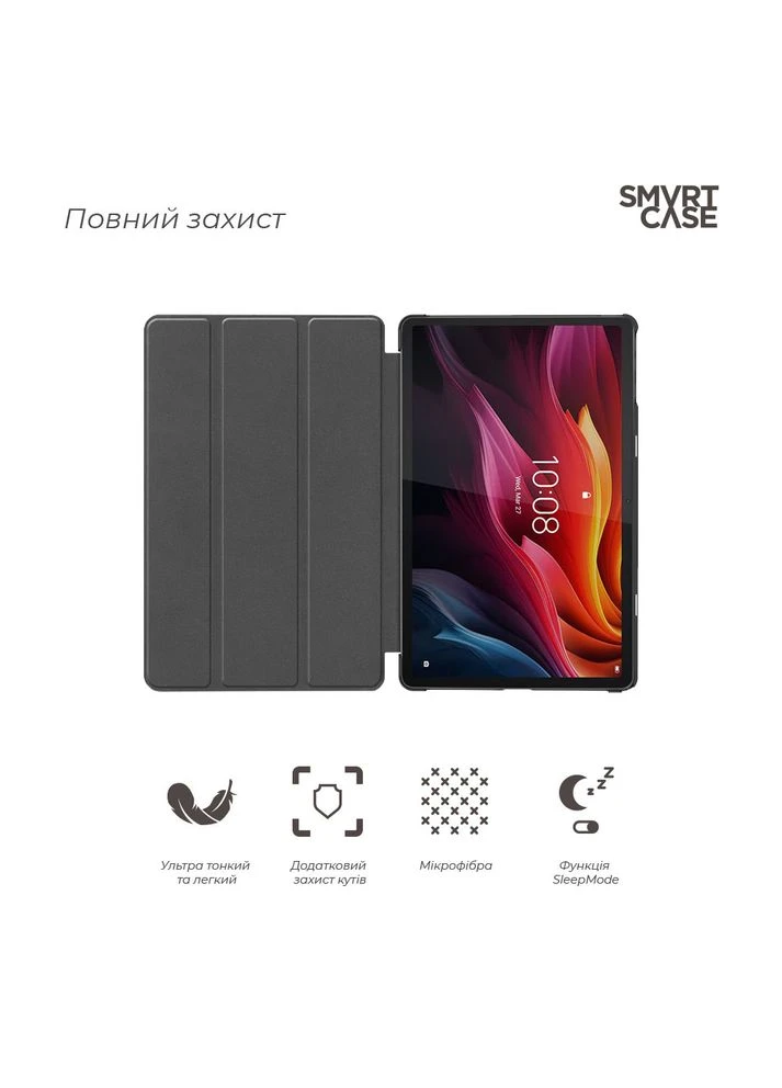 Чохол Smart Case для Lenovo Tab K11 Plus Blue (ARM83272) KLB ArmorStandart (390137739)